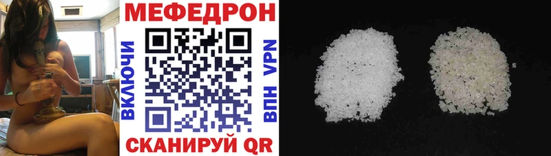 Магазин наркотиков Темников ГАШИШ  Alpha PVP  MDMA  Конопля  МЕФ 