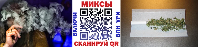 Бутират Butirat Темников