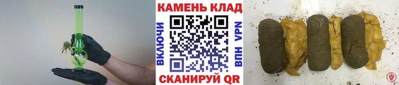 darknet какой сайт  гидра сайт  Темников  Гашиш хэш 