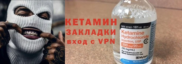 не бодяженный Армянск
