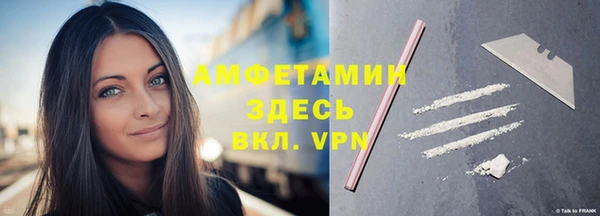 не бодяженный Армянск