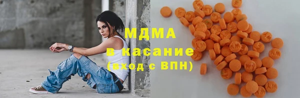 не бодяженный Армянск