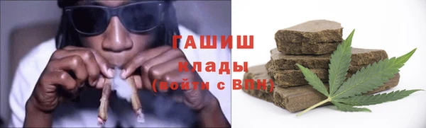 не бодяженный Армянск
