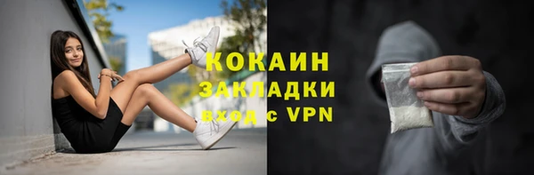 не бодяженный Армянск