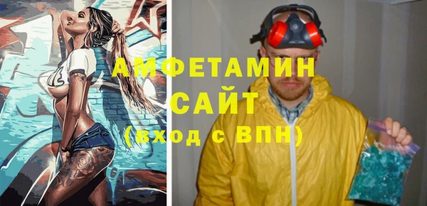 не бодяженный Армянск