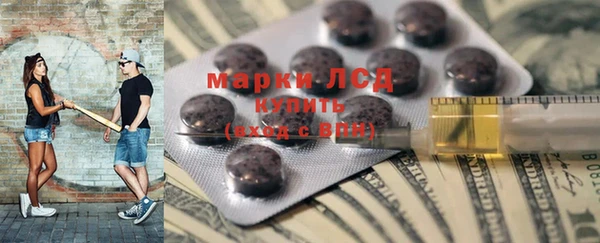 скорость mdpv Арсеньев