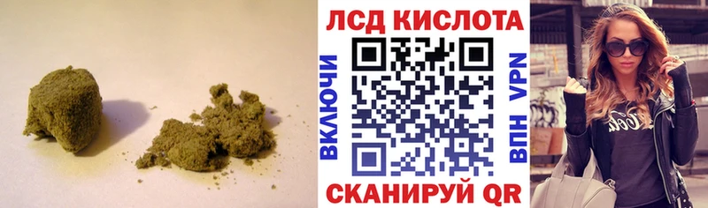 Лсд 25 экстази ecstasy Темников