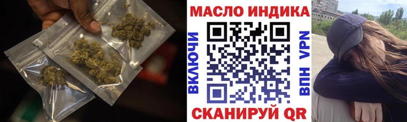 это клад  Темников  Дистиллят ТГК концентрат 